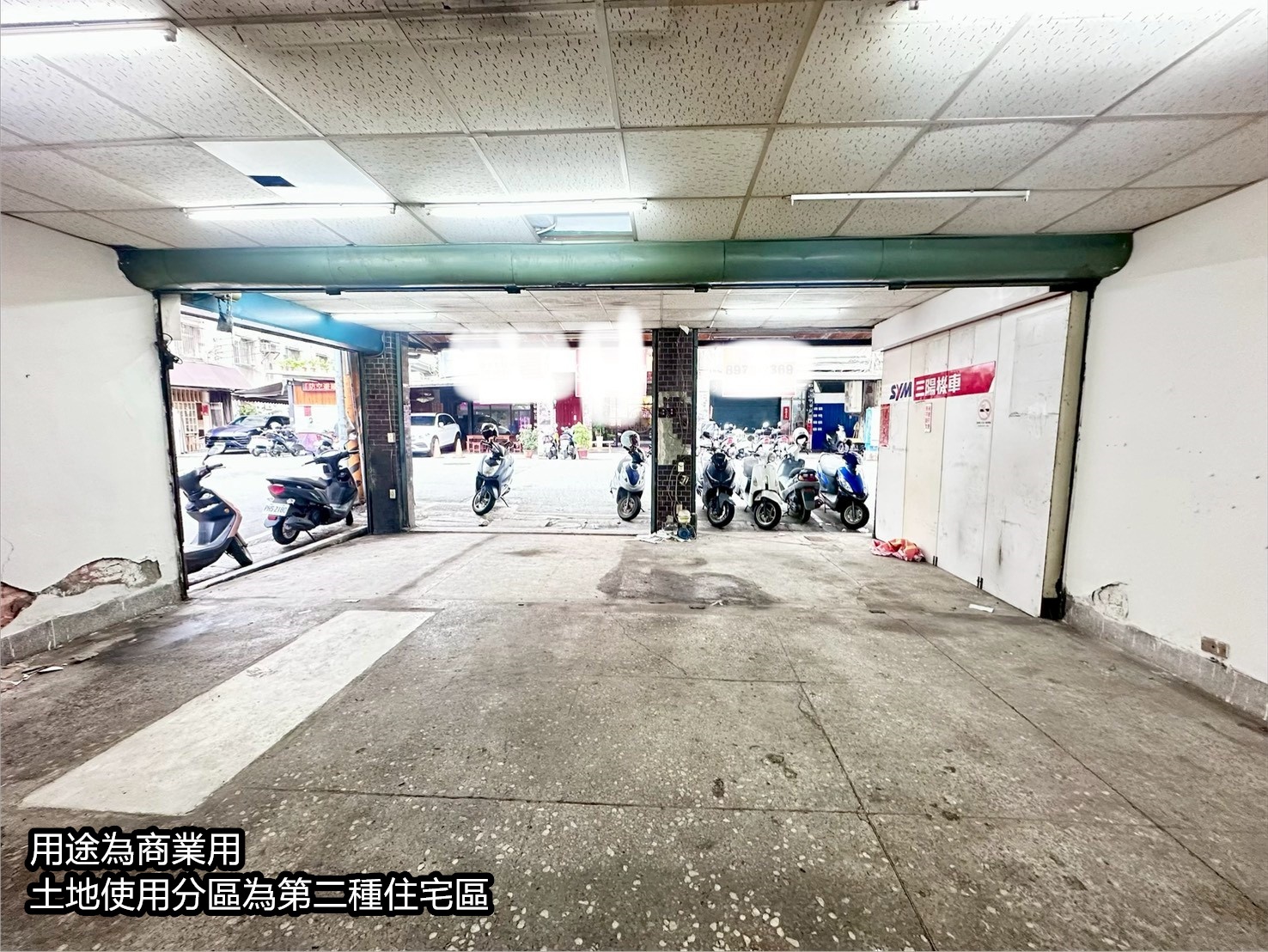 目前沒有圖片