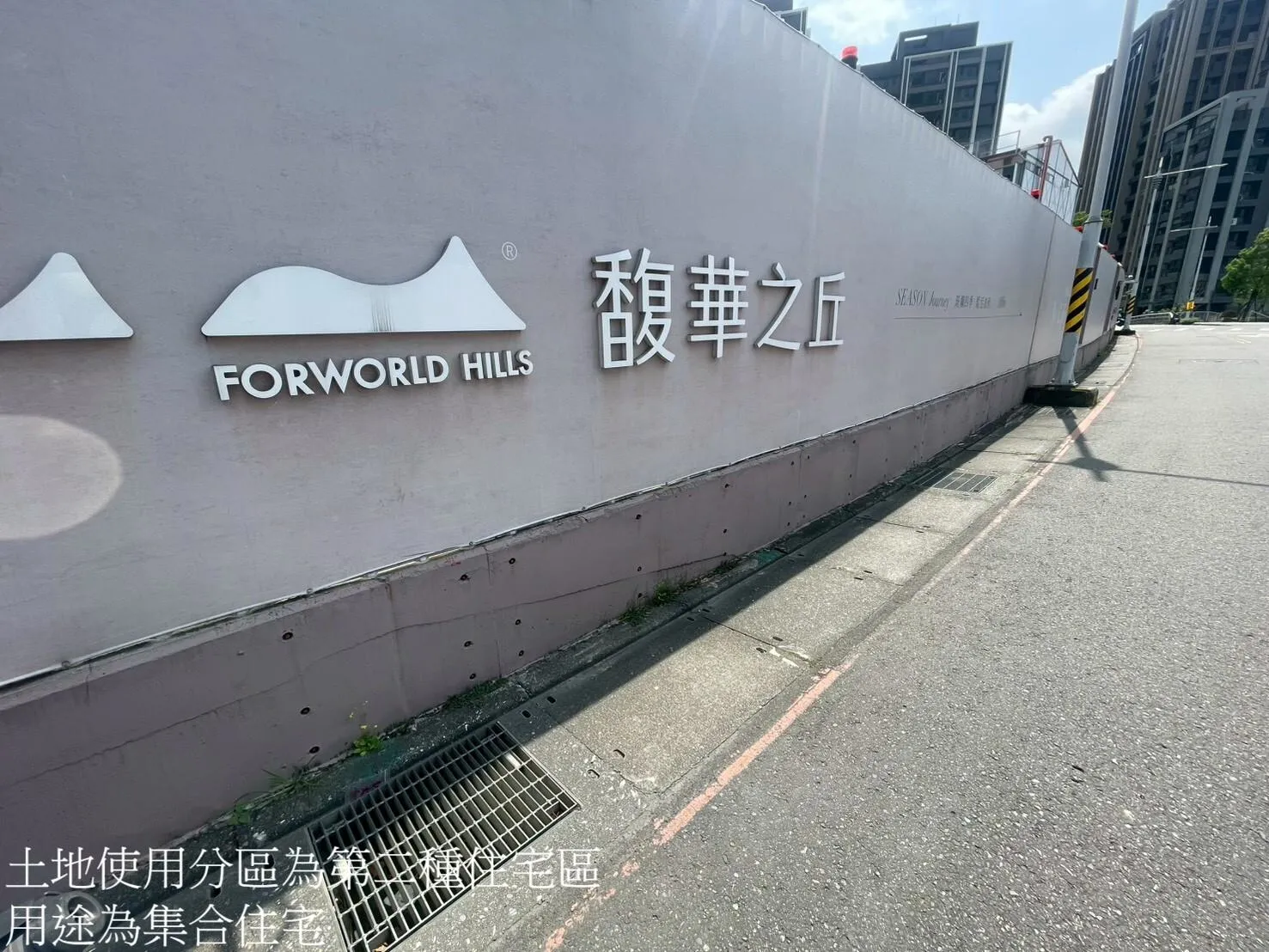 目前沒有圖片